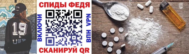 MEGA вход  Коряжма  АМФ Premium 