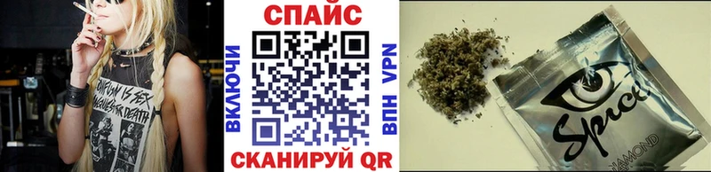 Бутират бутандиол Коряжма