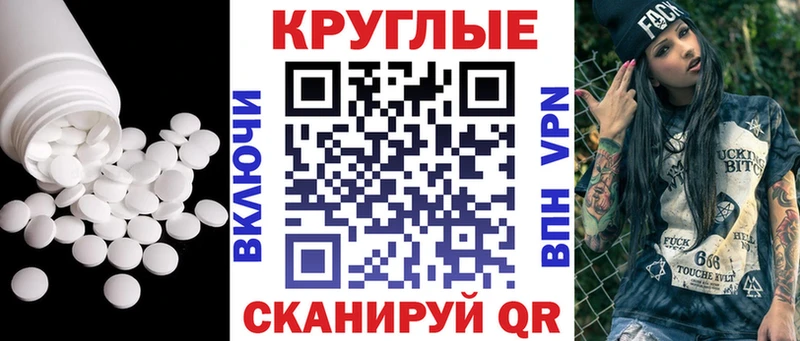 кракен ссылки Коряжма Экстази Punisher