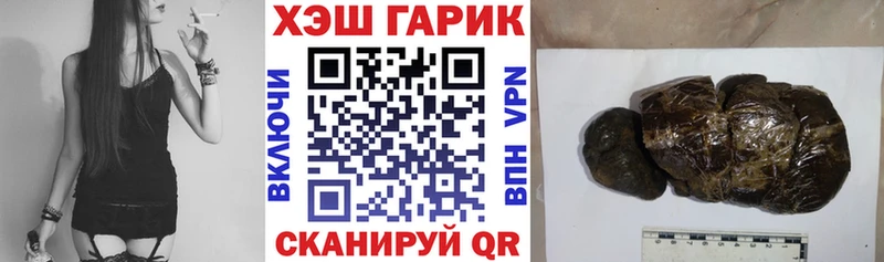 гидра сайт  Коряжма  ГАШИШ Premium 