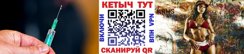 это официальный сайт  Коряжма  КЕТАМИН VHQ 