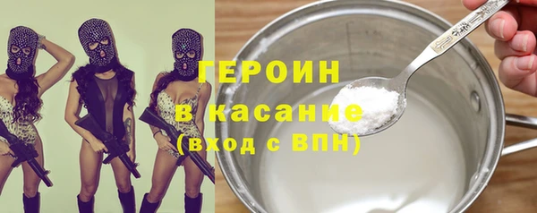 ПСИЛОЦИБИНОВЫЕ ГРИБЫ Осинники