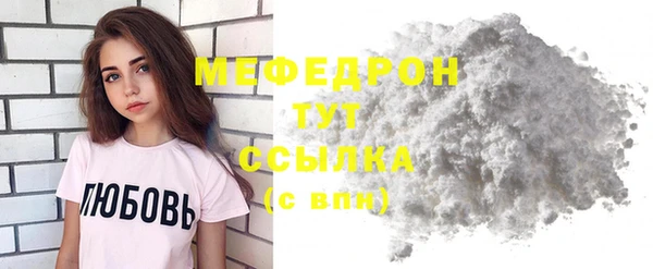 индика Белокуриха