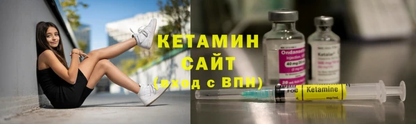 индика Белокуриха