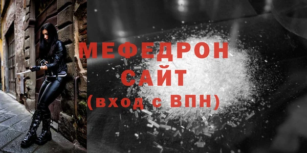 СК Остров