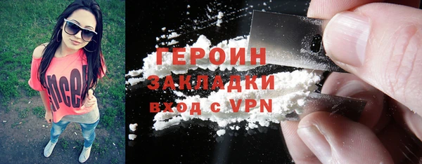 ПСИЛОЦИБИНОВЫЕ ГРИБЫ Осинники
