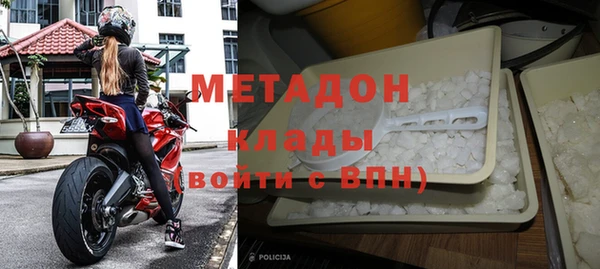 индика Белокуриха