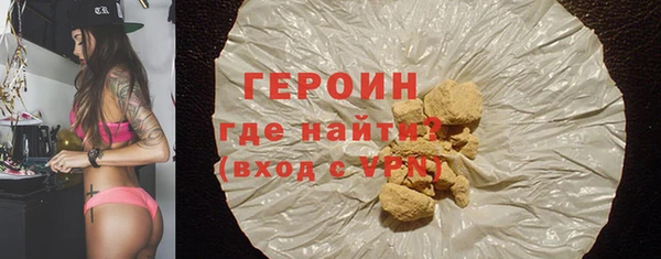 прущий лед Осташков