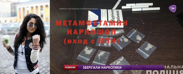 прущий лед Осташков