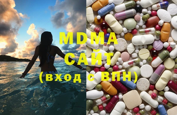 прущий лед Осташков