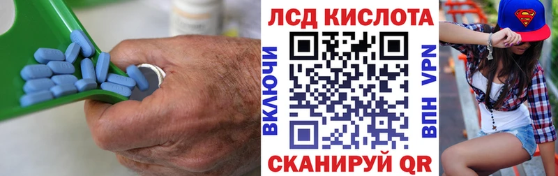 Лсд 25 экстази кислота  darknet как зайти  Коряжма 
