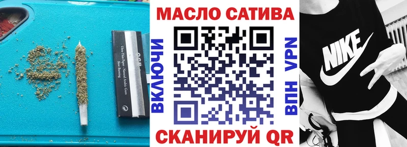 ТГК жижа  продажа наркотиков  гидра ТОР  Коряжма 