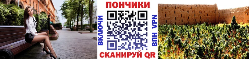 omg ССЫЛКА  Коряжма  МАРИХУАНА планчик 